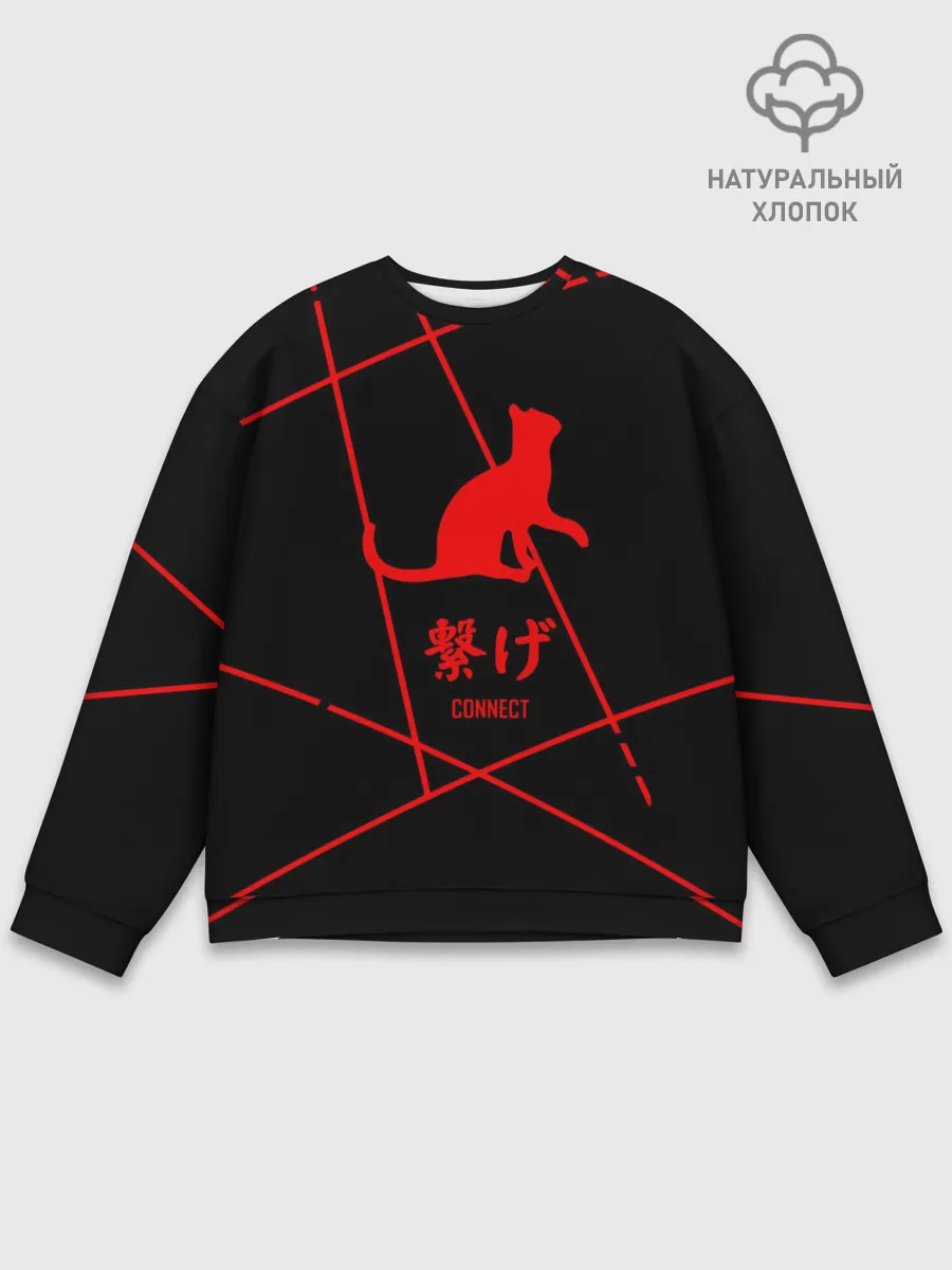 Мужской свитшот базовый / Старшая Некома кот | Haikyuu!!