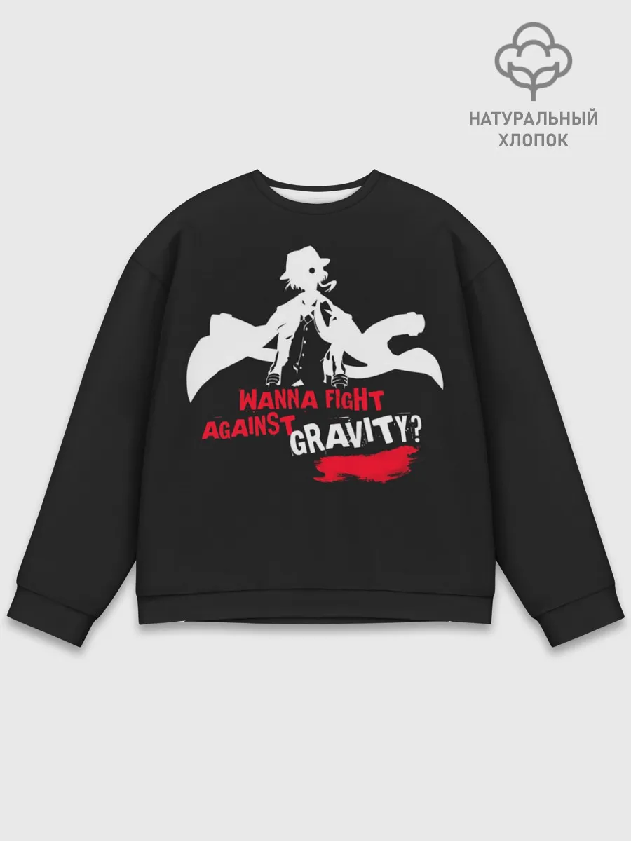 Мужской свитшот базовый / Чуя Накахара бродячие псы