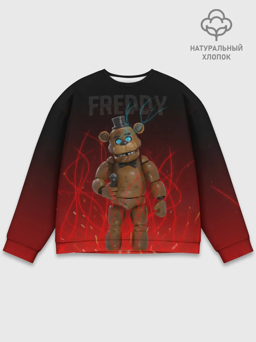 Мужской свитшот базовый / FNAF FREDDY