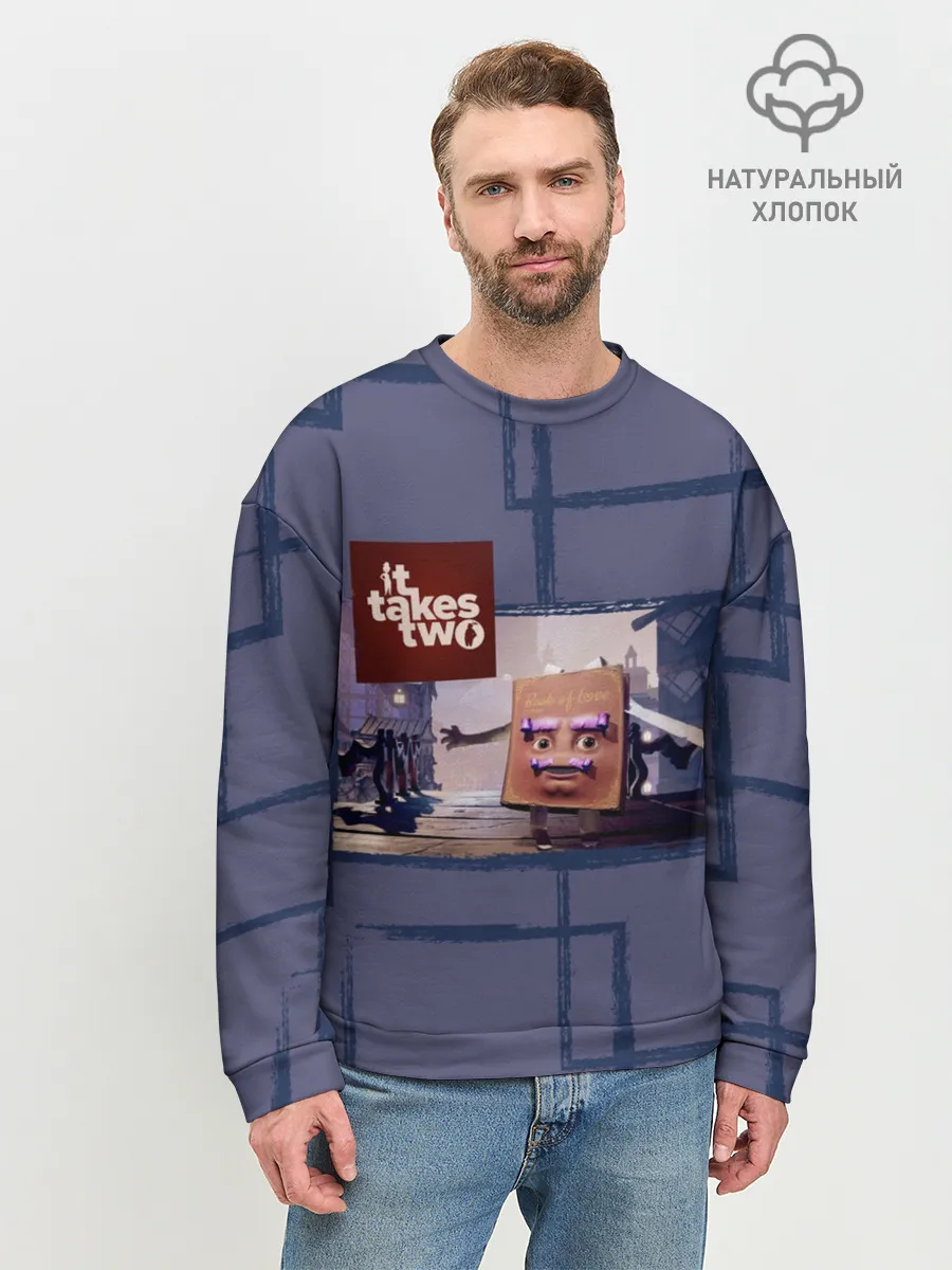 Мужской свитшот базовый / Книга любви