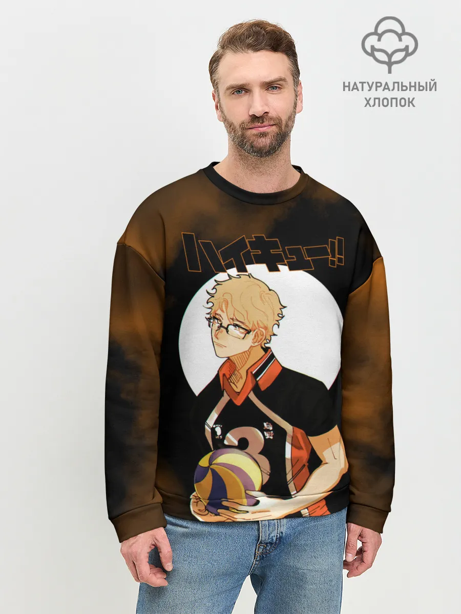 Мужской свитшот базовый / Кей Цукишима | Haikyuu!!
