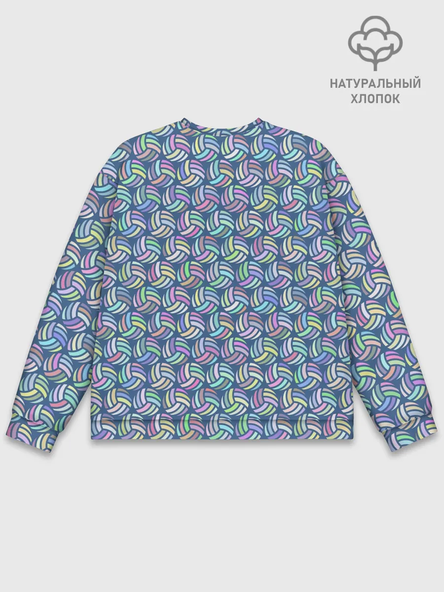 Мужской свитшот базовый / Volleyball