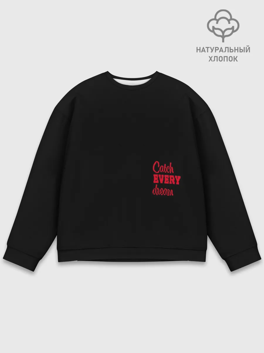 Мужской свитшот базовый / Панда и сон