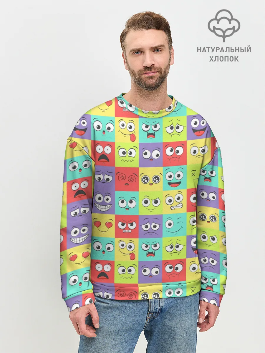 Мужской свитшот базовый / Эмоции