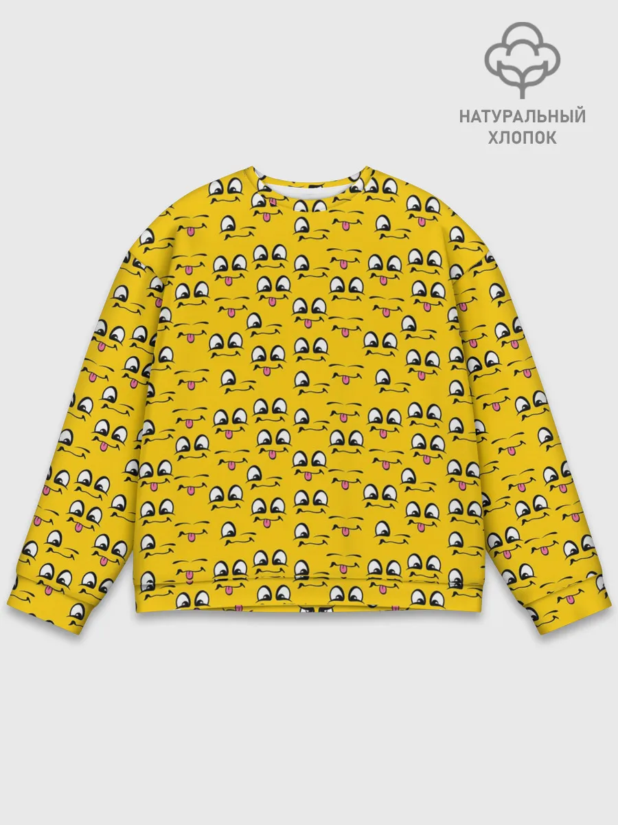 Мужской свитшот базовый / Рожицы