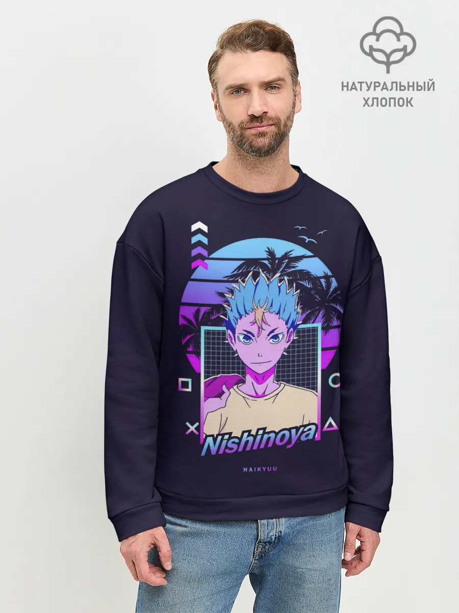 Мужской свитшот базовый / Юу Нишиноя в стиле киберпанк