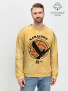 Мужской свитшот базовый / Старшая школа Карасуно Haikyu!