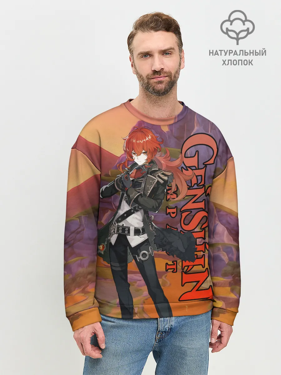 Мужской свитшот базовый / DILUC