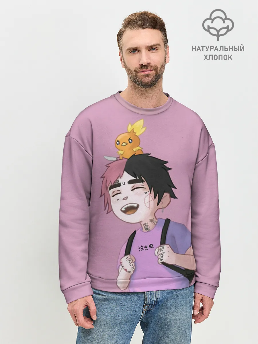 Мужской свитшот базовый / Young Lil Peep