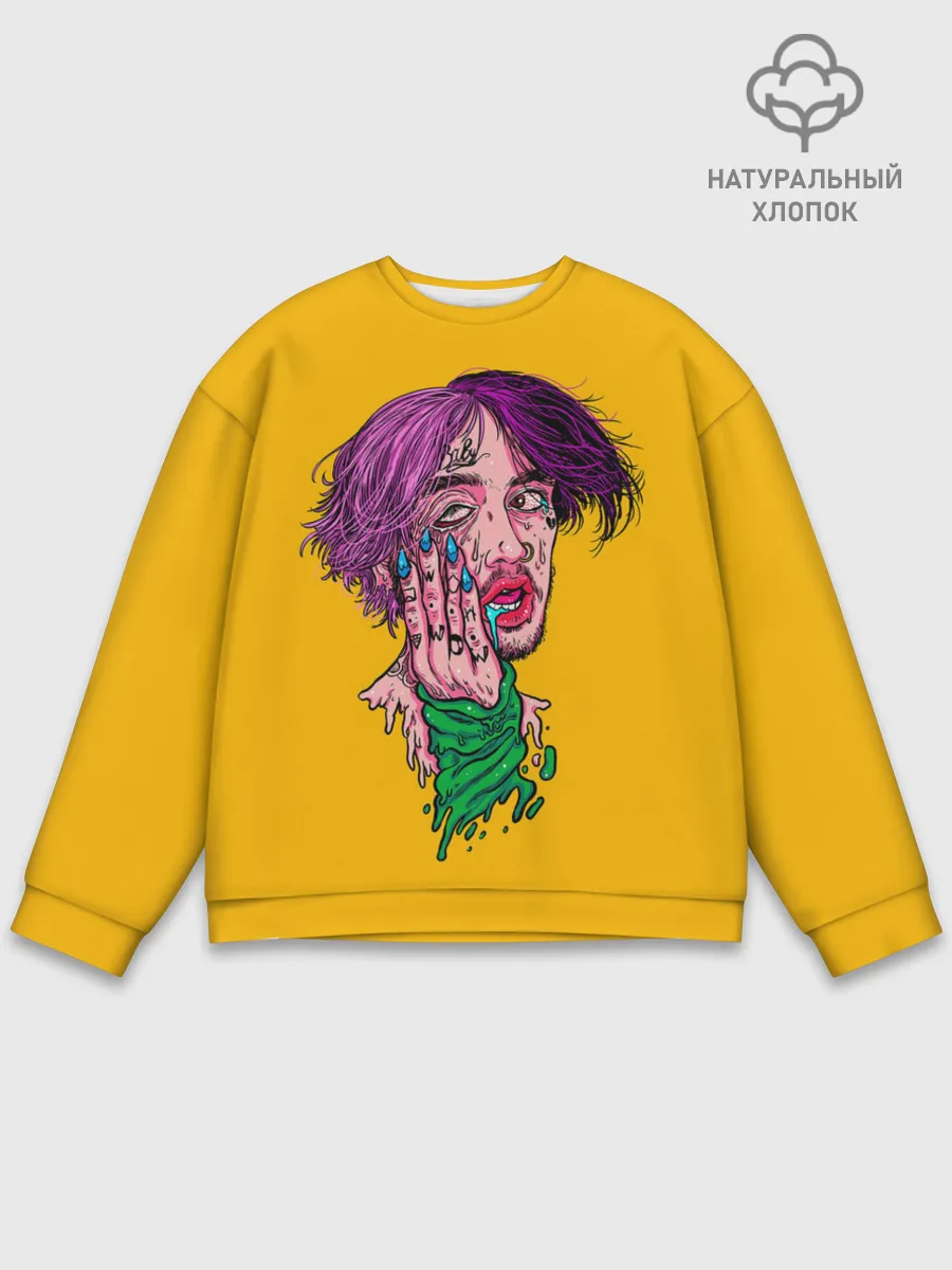 Мужской свитшот базовый / Плавленый Лил Пип