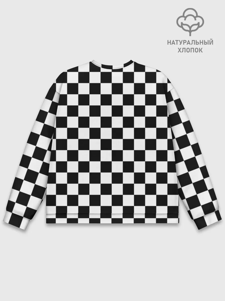 Мужской свитшот базовый / Шахматист