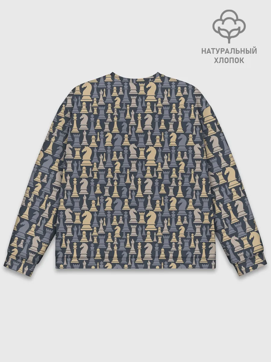 Мужской свитшот базовый / Шахматист