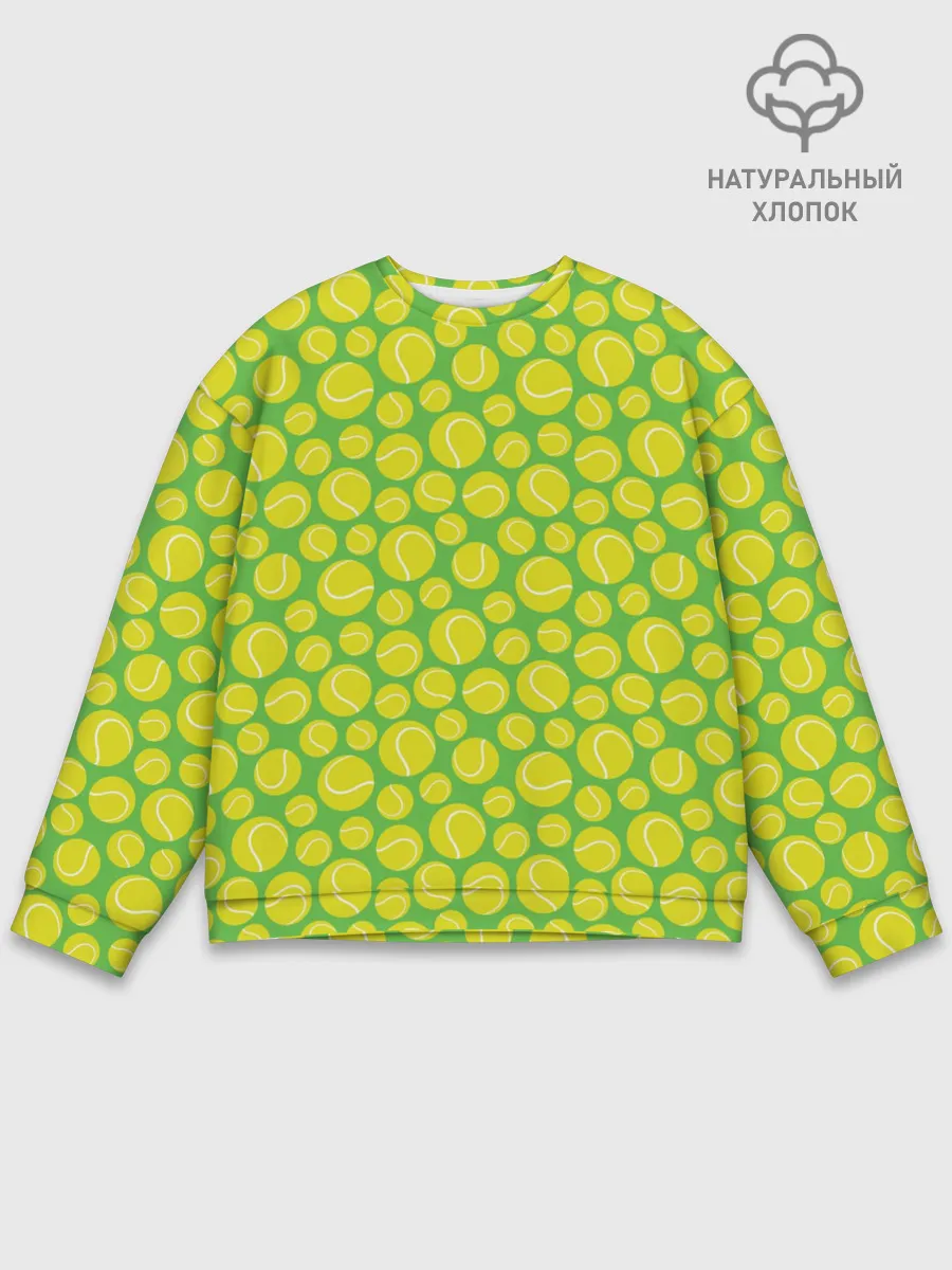 Мужской свитшот базовый / Теннисные Мячики