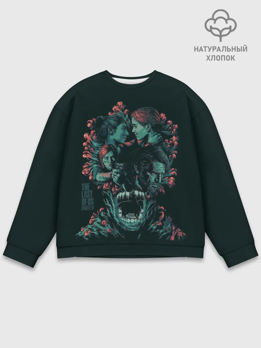 Мужской свитшот базовый / Любовь в апокалипсисе