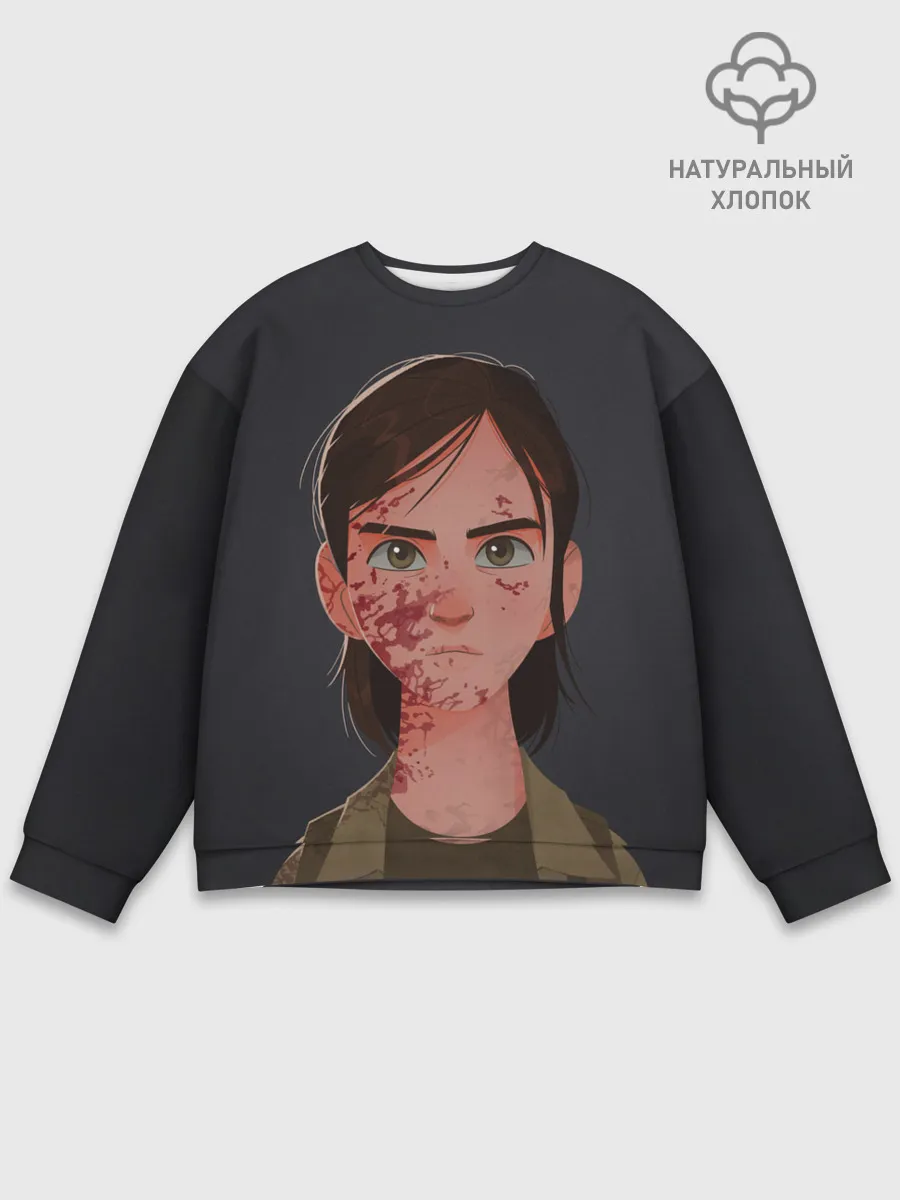 Мужской свитшот базовый / Элли в крови