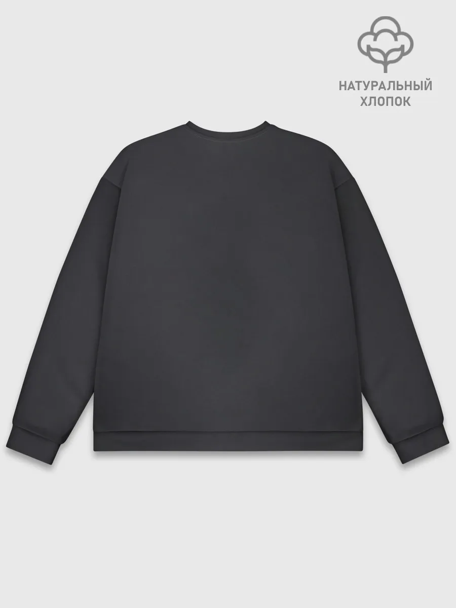 Мужской свитшот базовый / Элли в крови