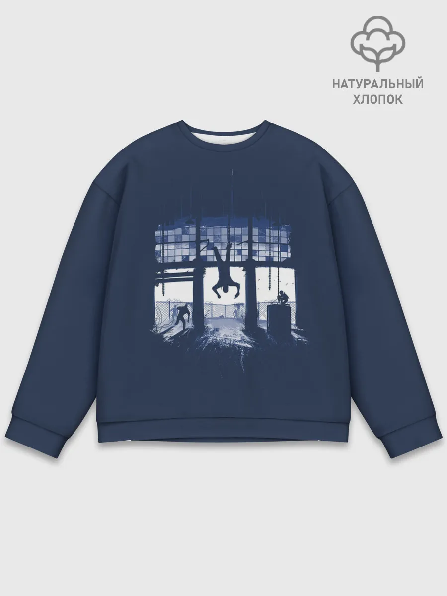 Мужской свитшот базовый / Trap