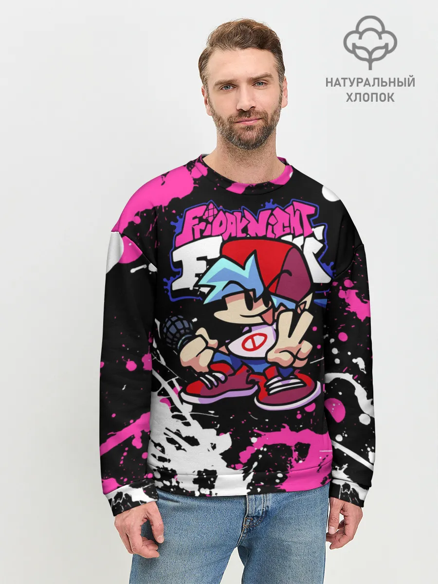 Мужской свитшот базовый / Boyfriend