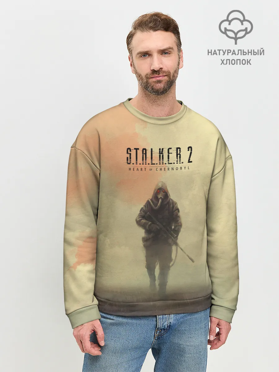 Мужской свитшот базовый / Сталкер одиночка