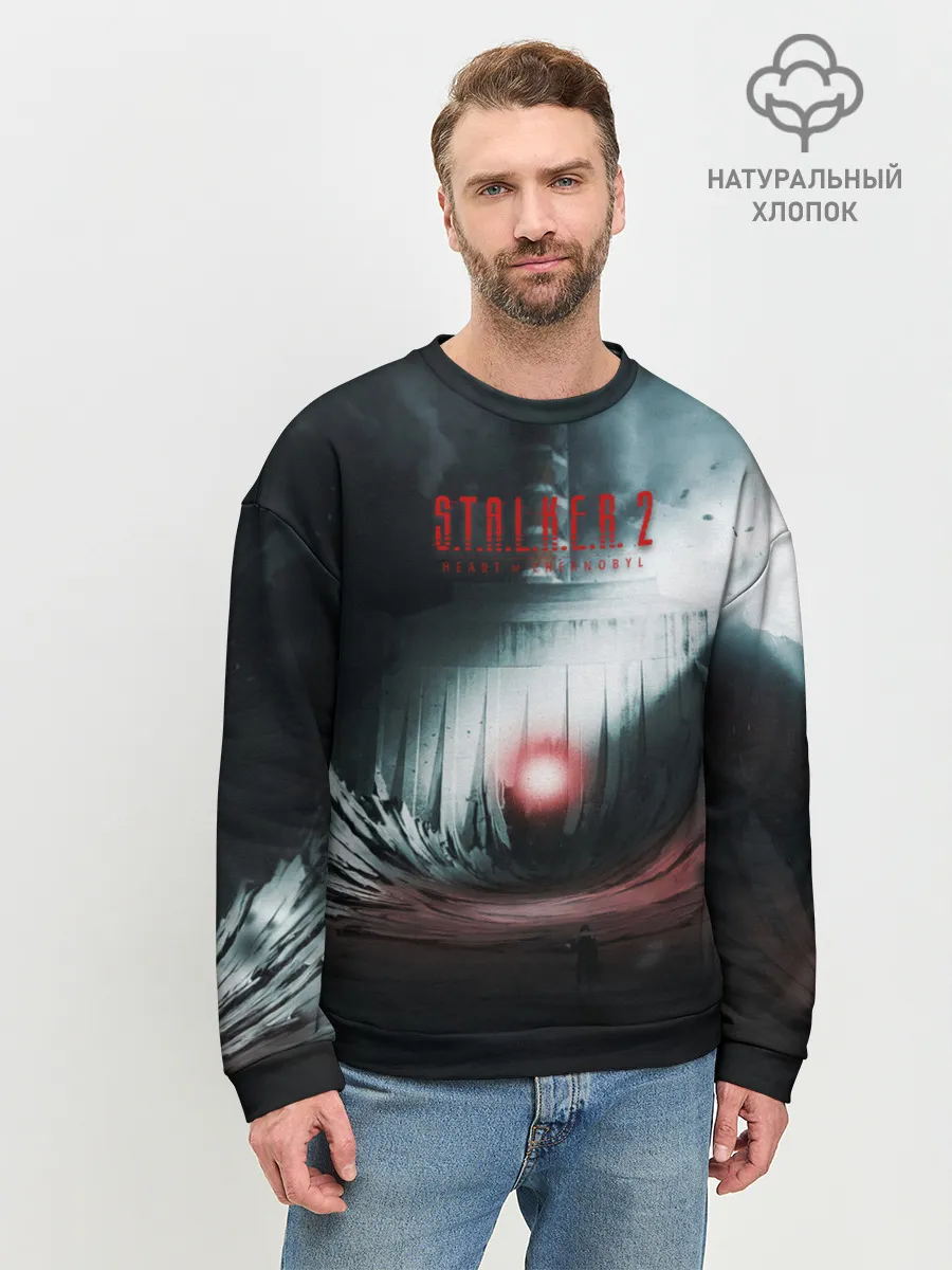 Мужской свитшот базовый / Сердце Чернобыля