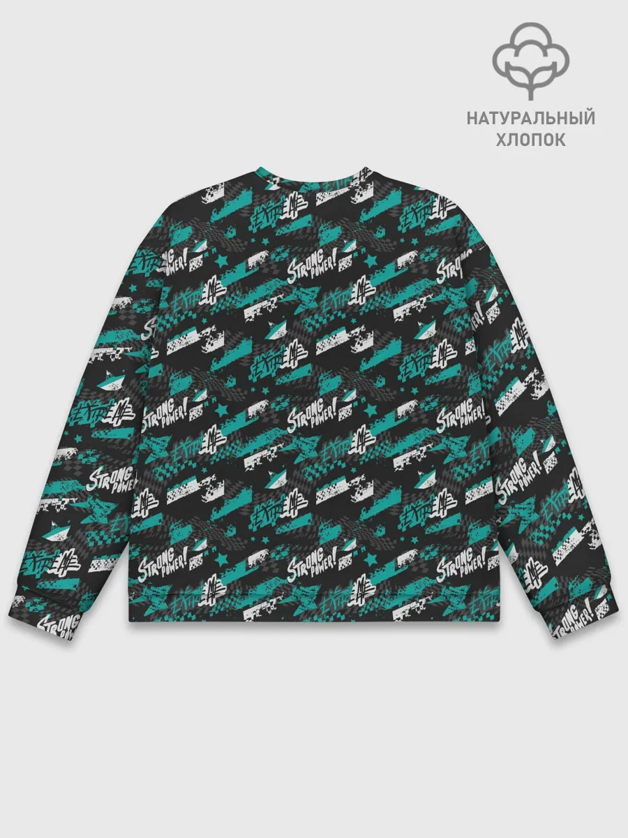 Мужской свитшот базовый / Strong Power