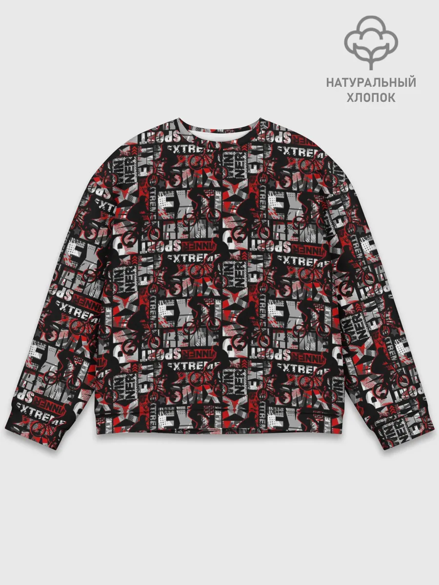 Мужской свитшот базовый / EXTREME SPORT BMX