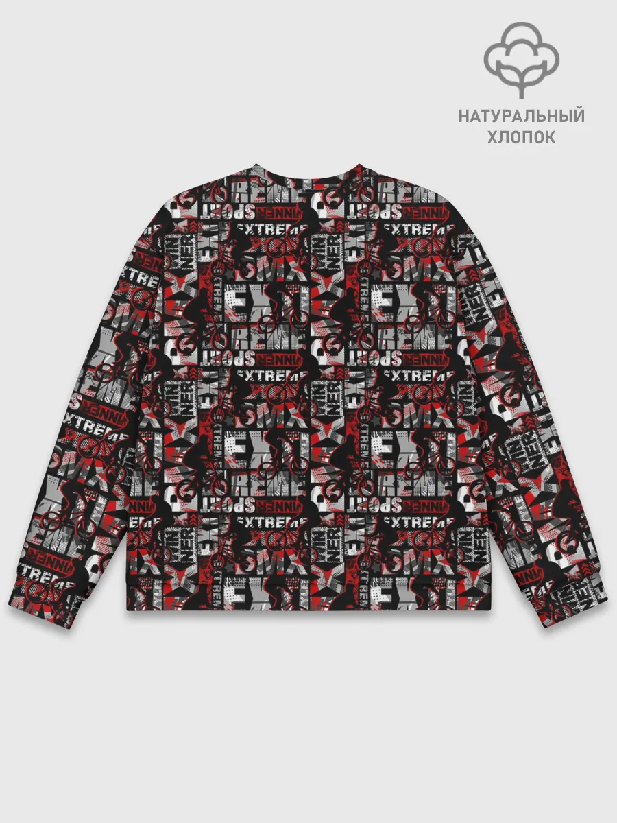 Мужской свитшот базовый / EXTREME SPORT BMX