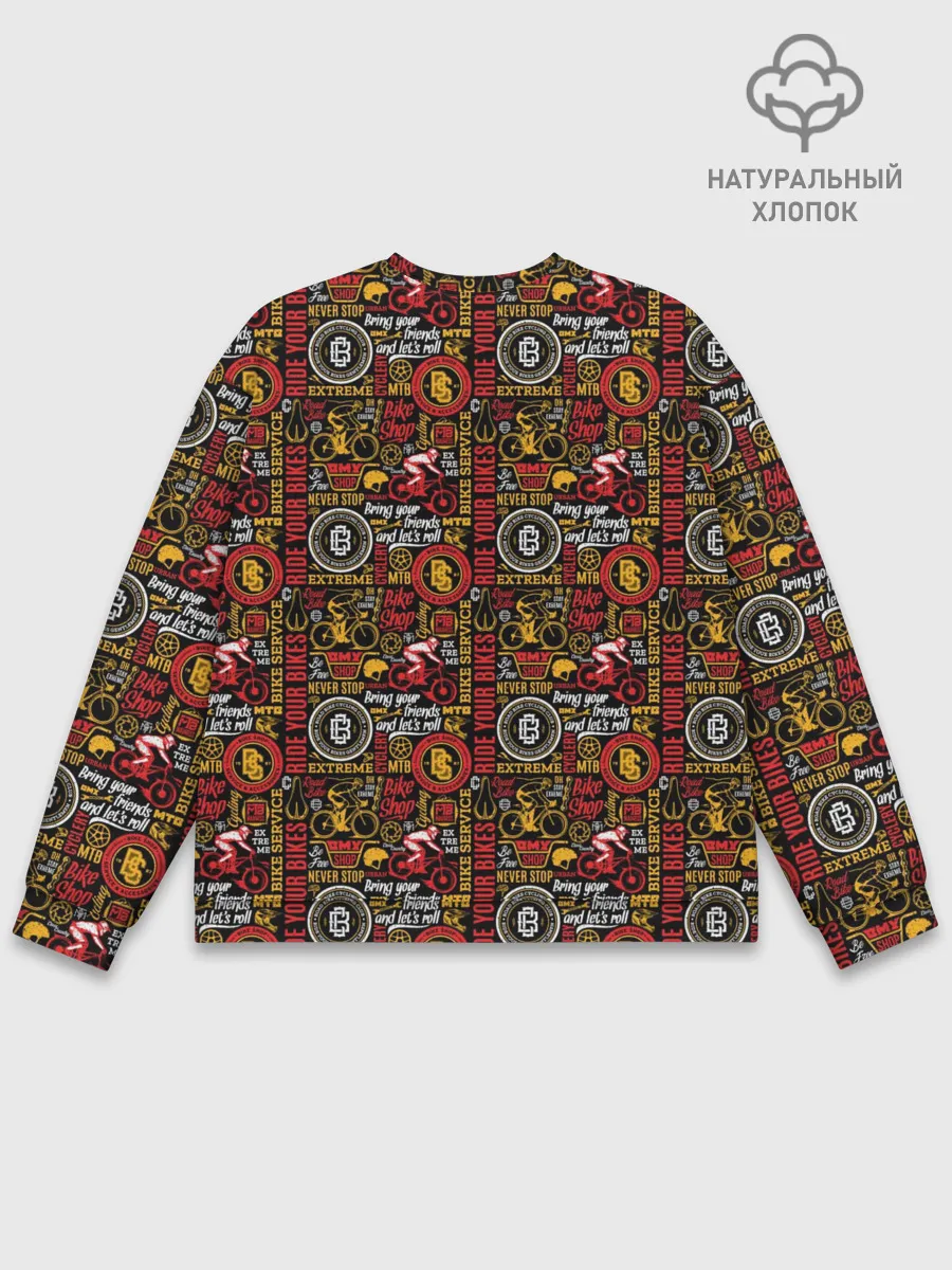 Мужской свитшот базовый / Extreme Sport