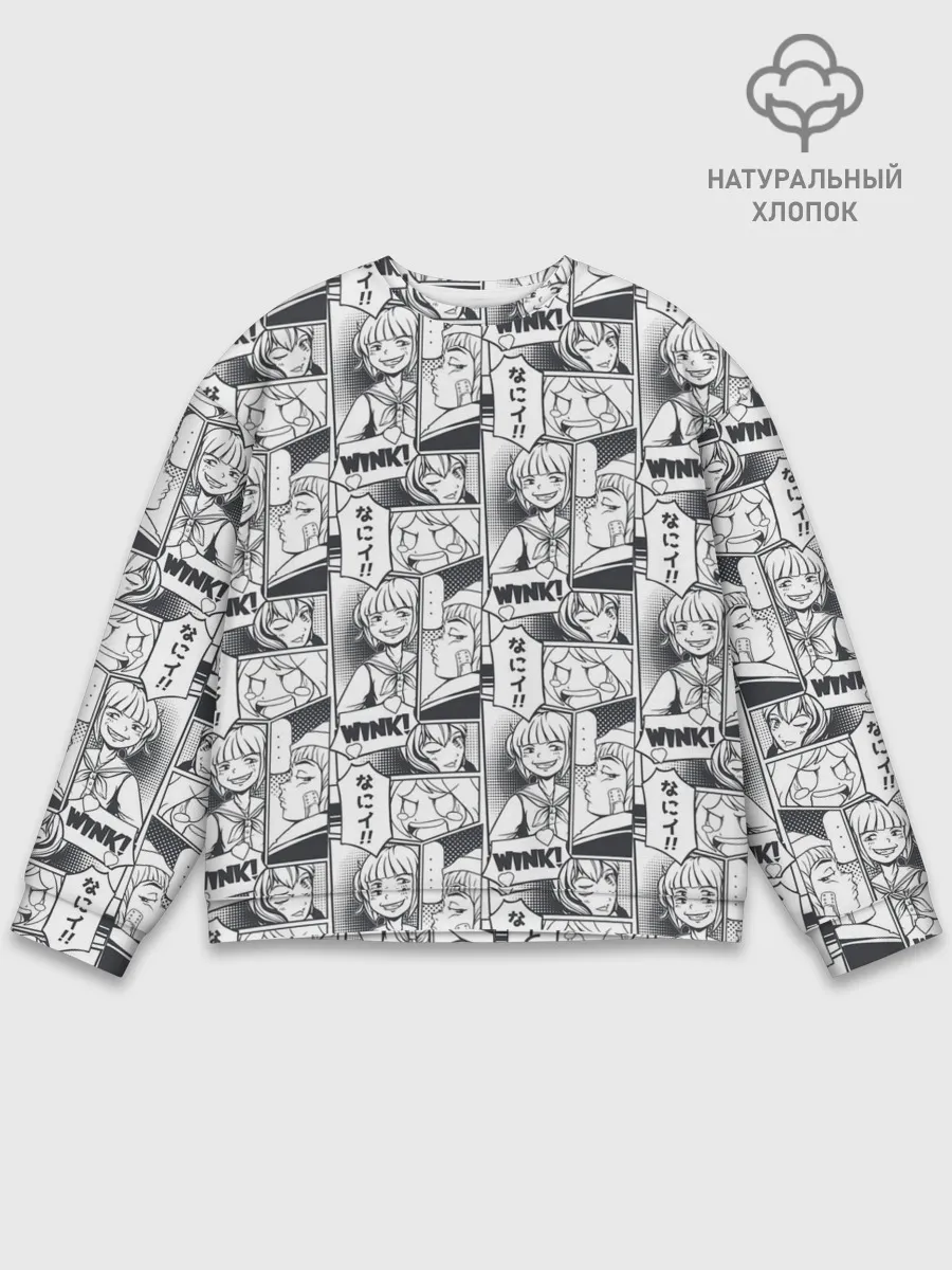 Мужской свитшот базовый / Манга