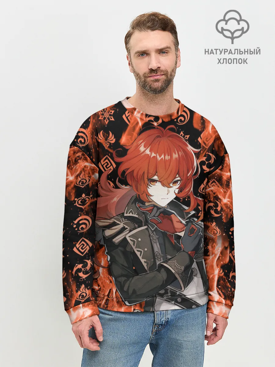 Мужской свитшот базовый / DILUC