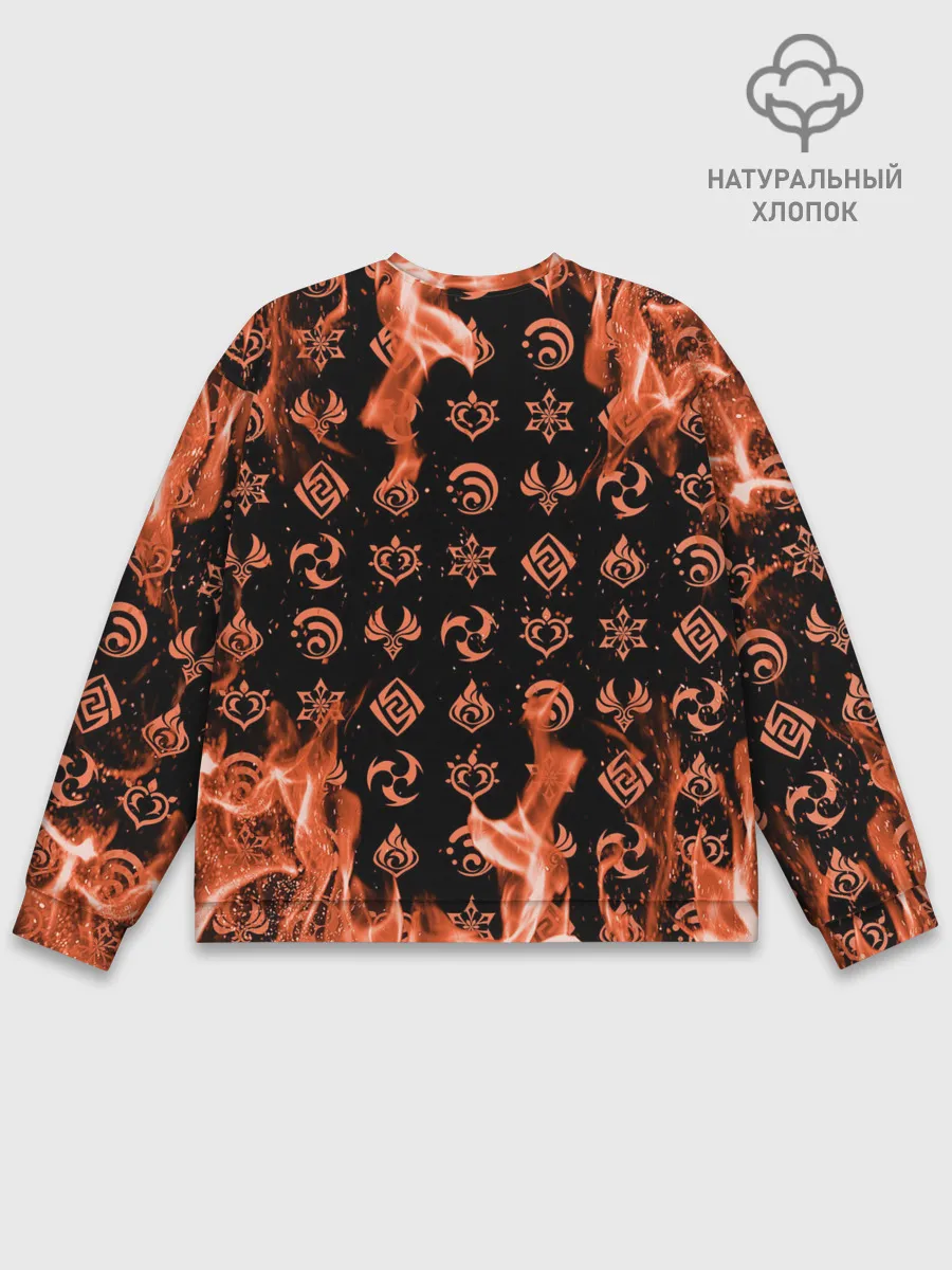 Мужской свитшот базовый / DILUC