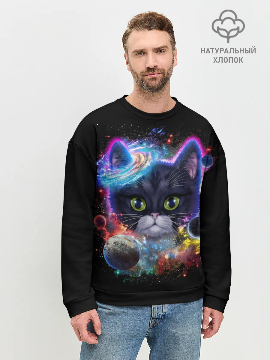 Мужской свитшот базовый / Космический котик и планеты