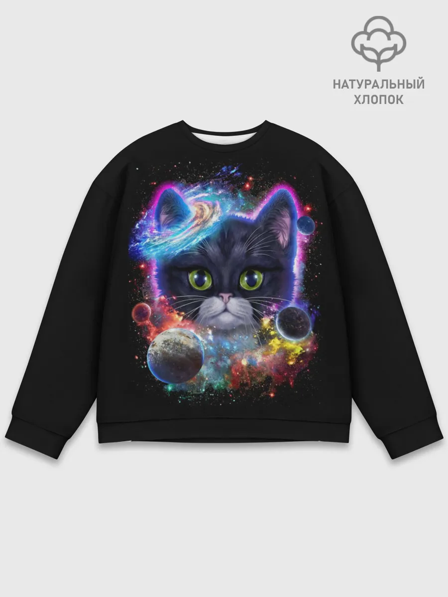 Мужской свитшот базовый / Космический котик и планеты