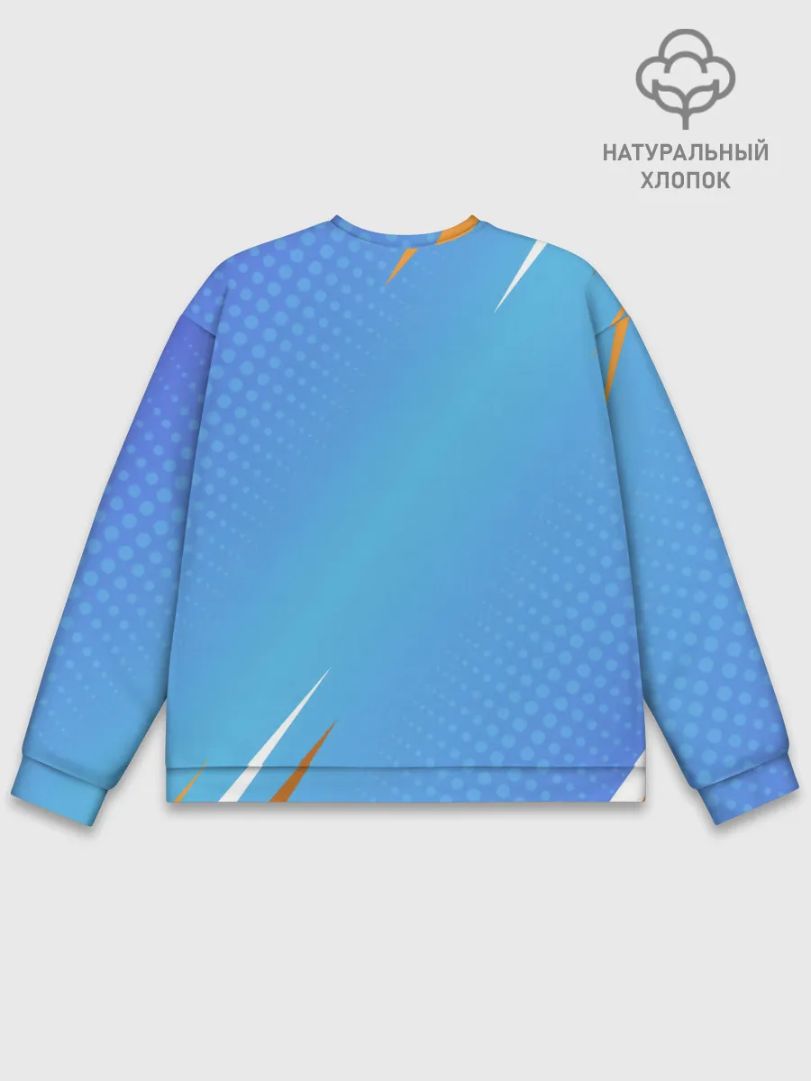 Мужской свитшот базовый / Шоё Хината мощный удар Haikyu!!