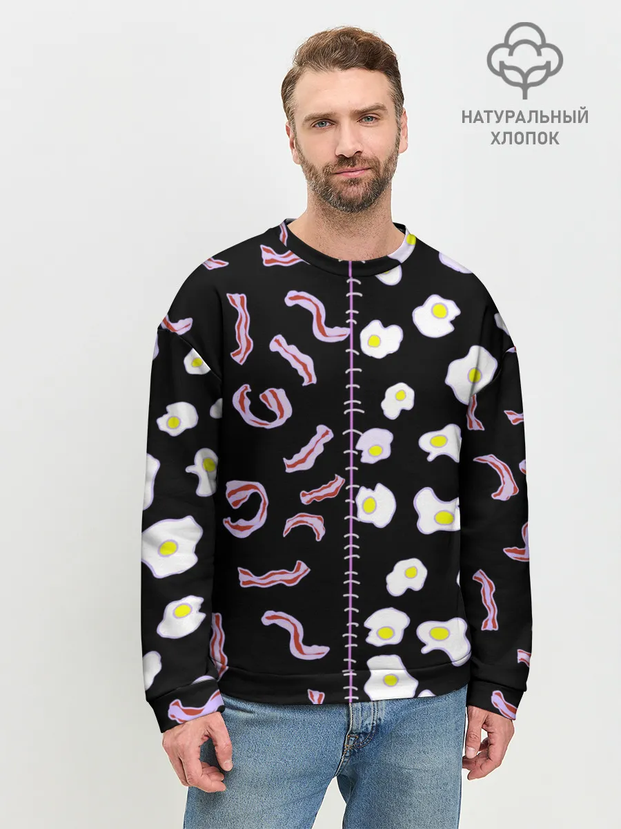 Мужской свитшот базовый / Яичница с беконом