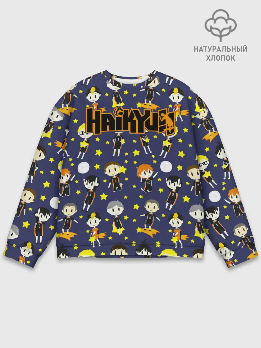 Мужской свитшот базовый / Команда Карасуно | Haikyuu!!