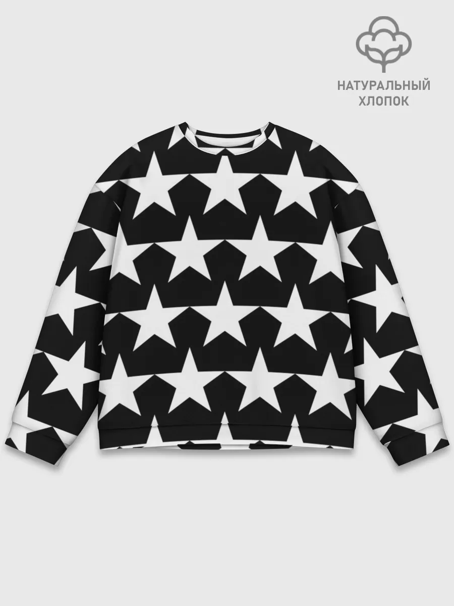 Мужской свитшот базовый / Белые звёзды на чёрном фоне 2