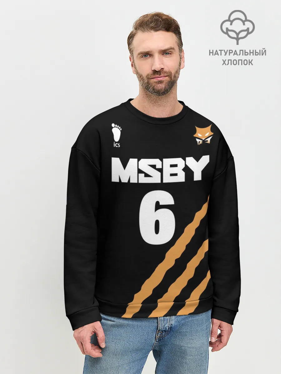 Мужской свитшот базовый / 6 | MSBY | BLACK JACKALS