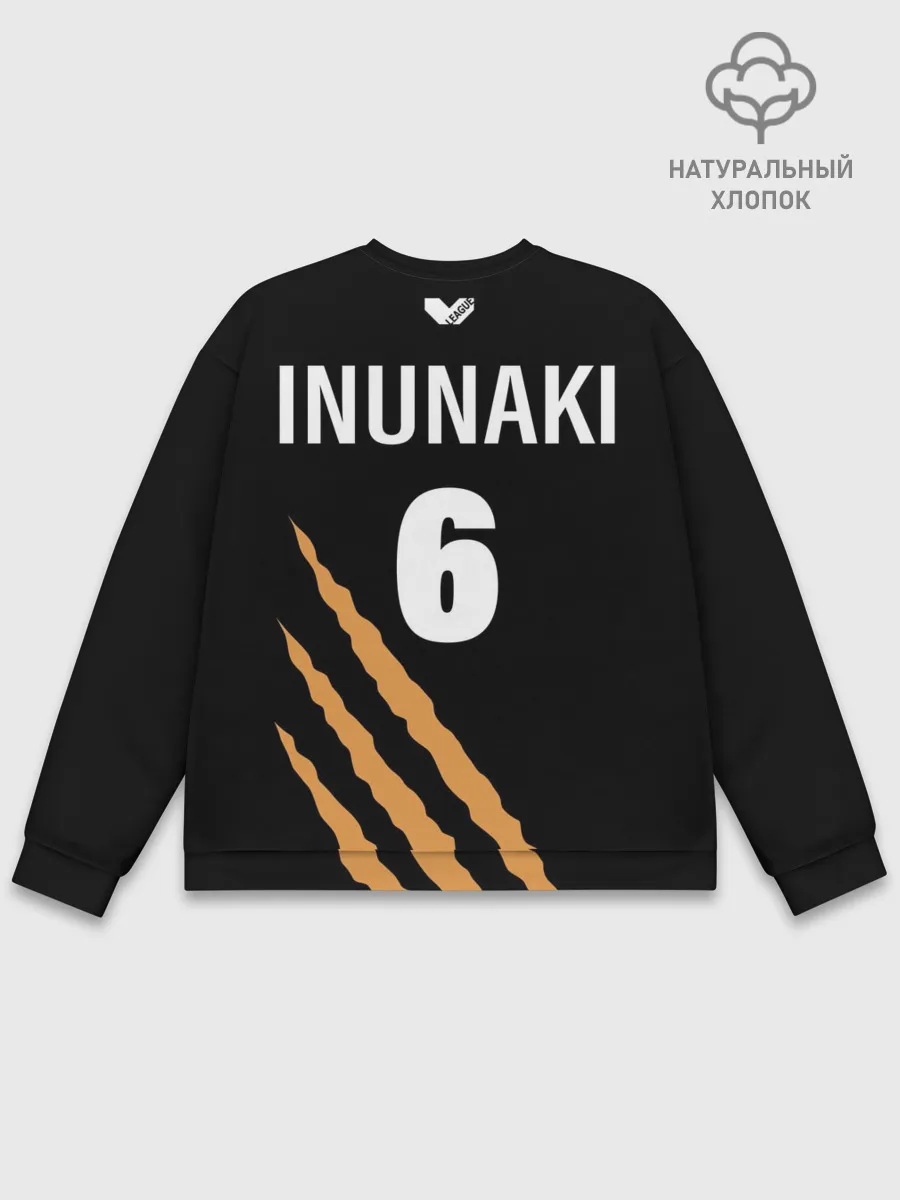 Мужской свитшот базовый / 6 | MSBY | BLACK JACKALS