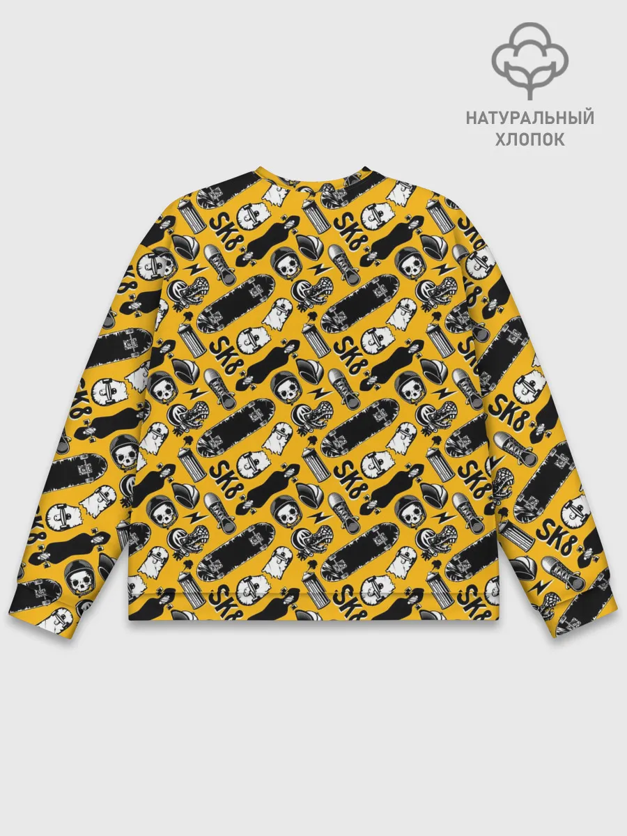 Мужской свитшот базовый / SK8