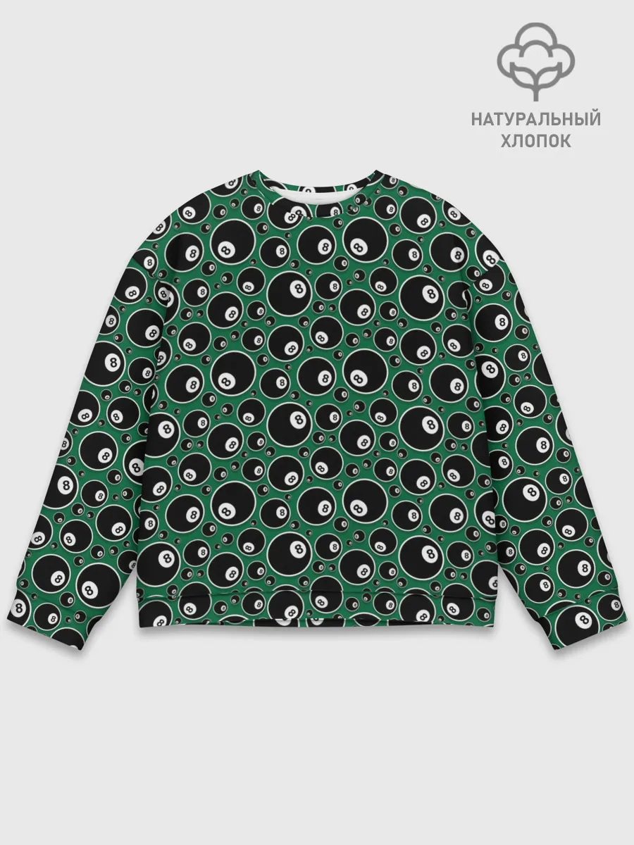 Мужской свитшот базовый / Бильярдные Шары