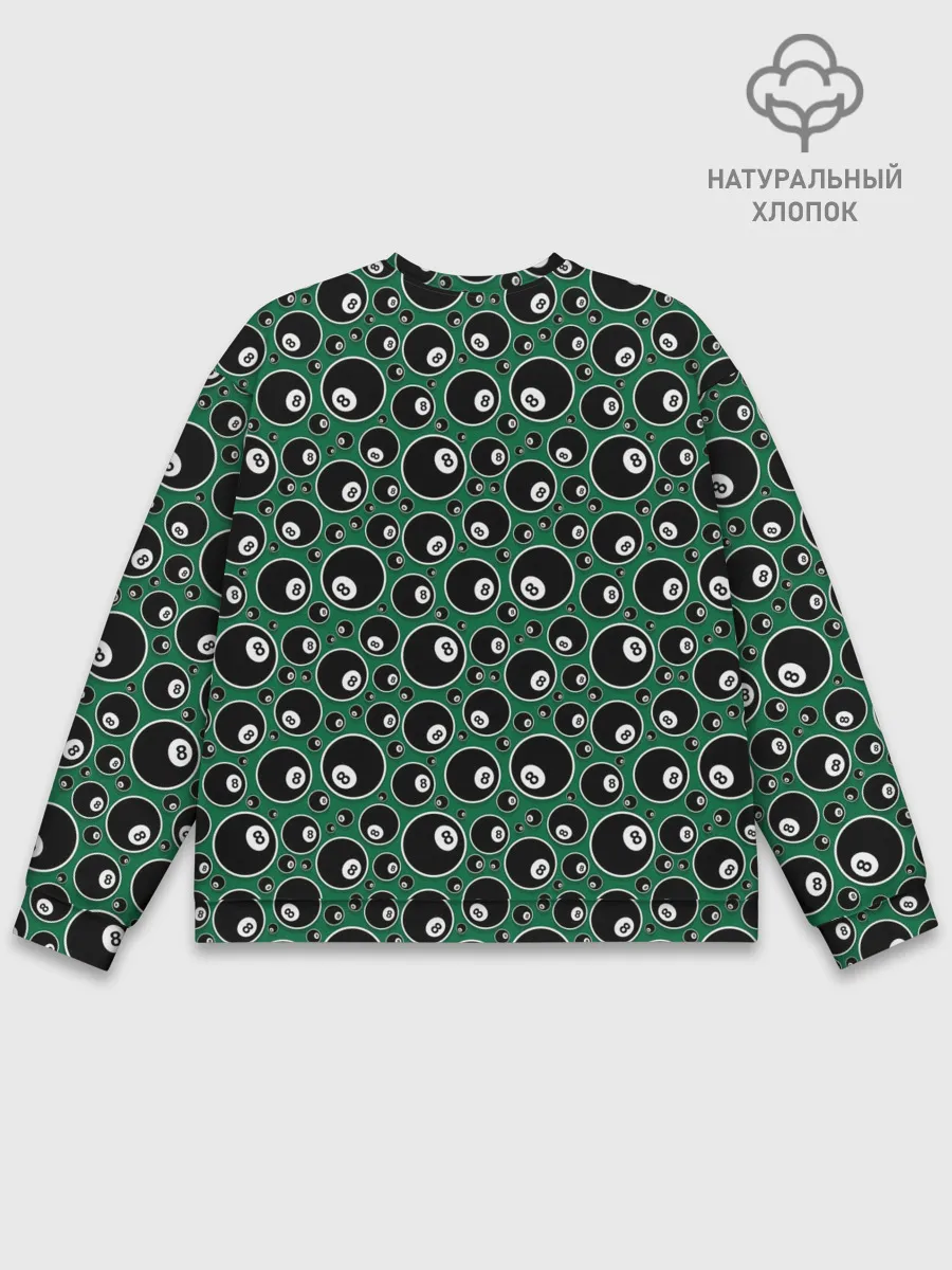 Мужской свитшот базовый / Бильярдные Шары