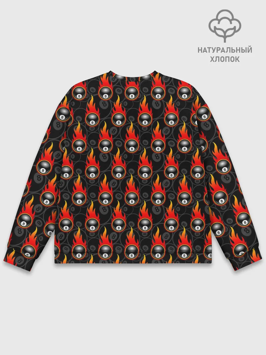 Мужской свитшот базовый / Бильярдист