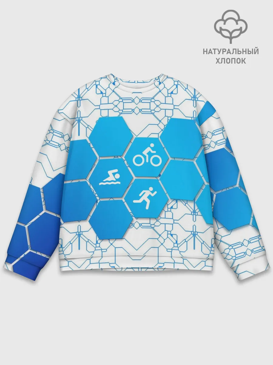 Мужской свитшот базовый / Плыви, Крути, Беги