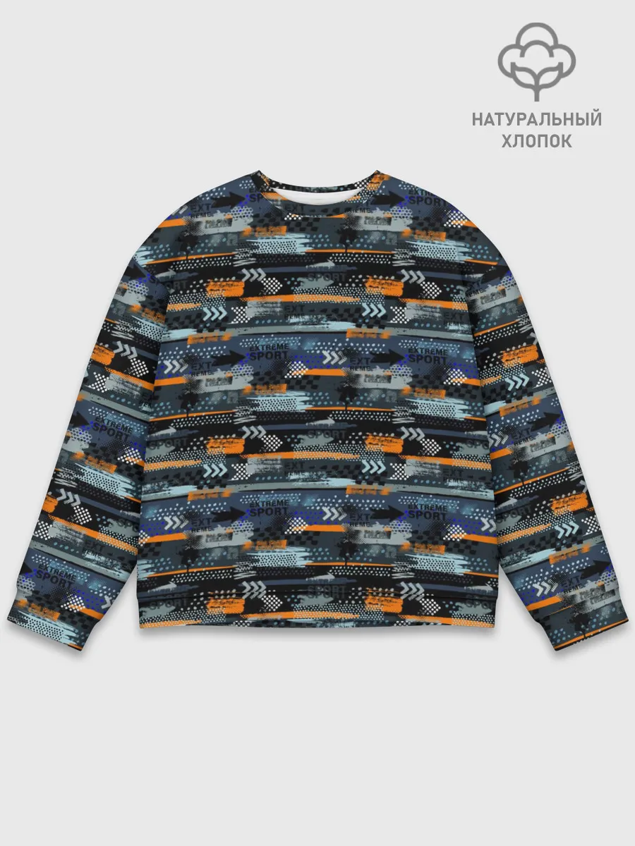 Мужской свитшот базовый / Экстрим