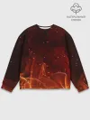 Мужской свитшот базовый / ПЛАМЯ 3D