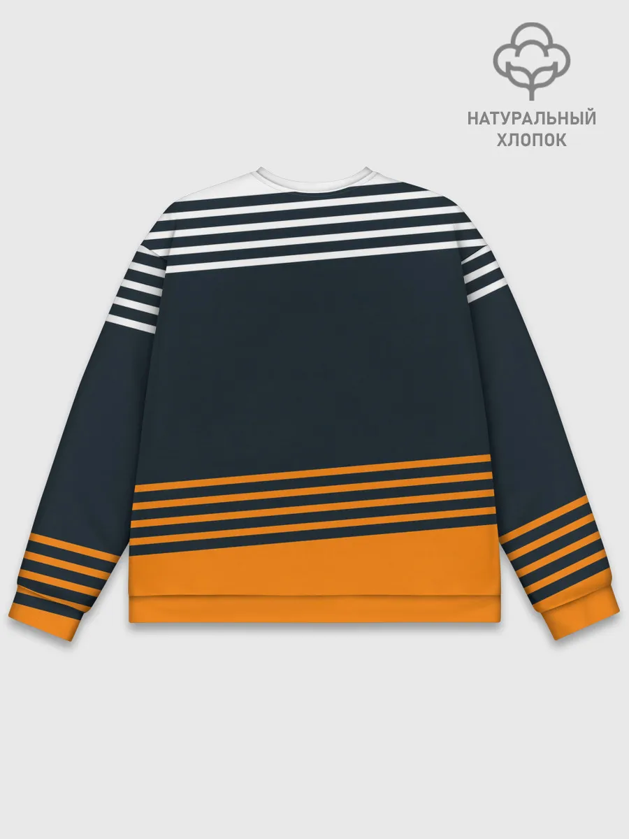 Мужской свитшот базовый / Коши Сугавара | Haikyuu!!