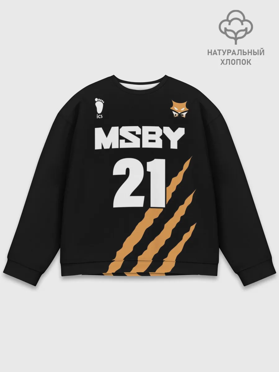 Мужской свитшот базовый / 21 | MSBY | BLACK JACKALS