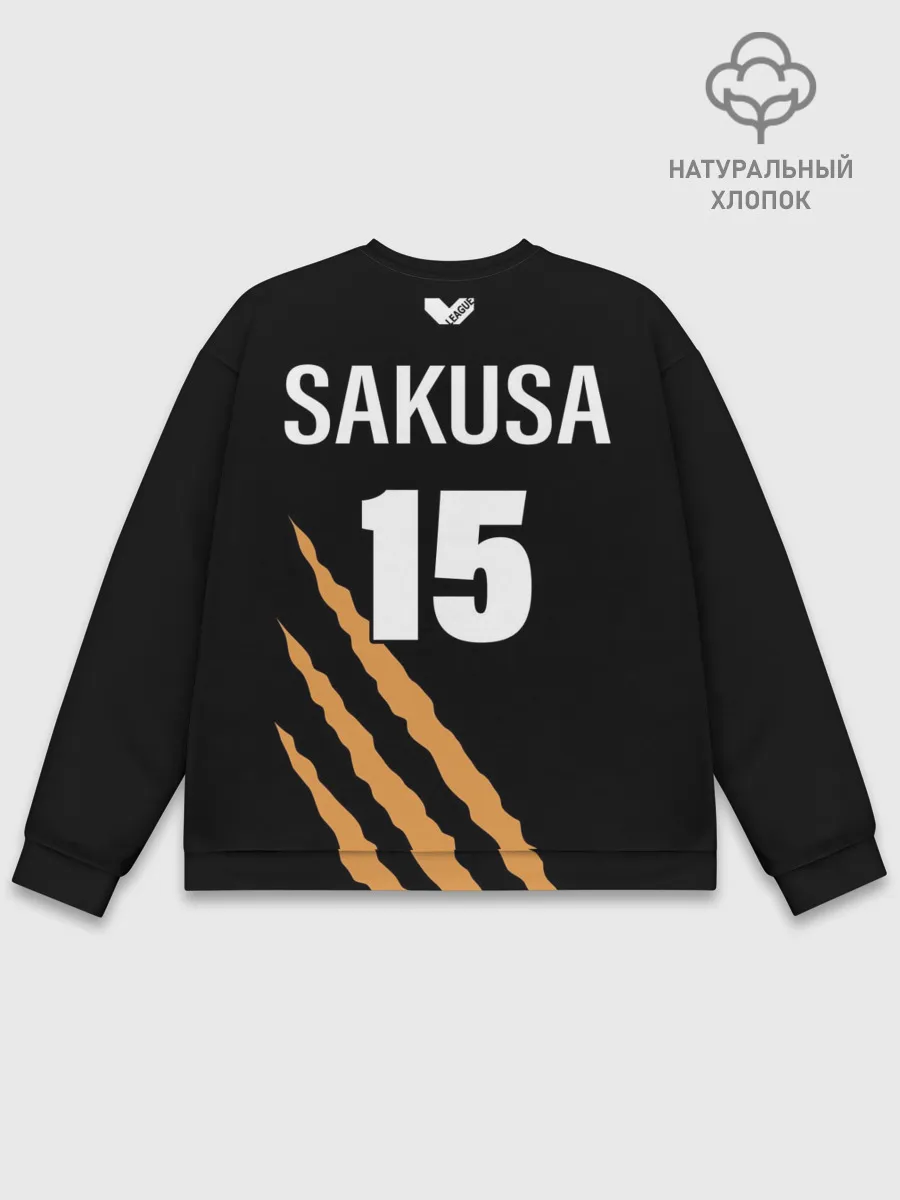 Мужской свитшот базовый / 15 | MSBY | BLACK JACKALS