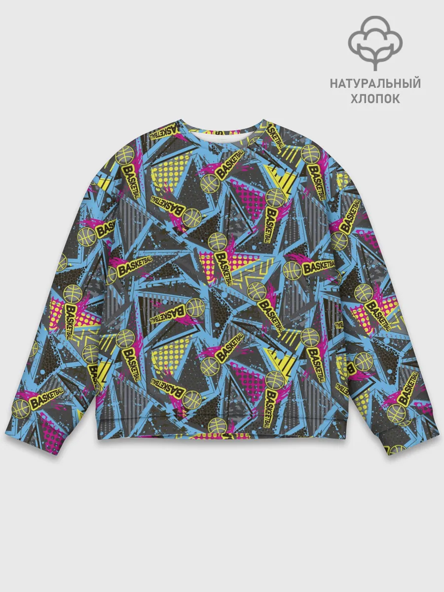 Мужской свитшот базовый / BASKETBALL